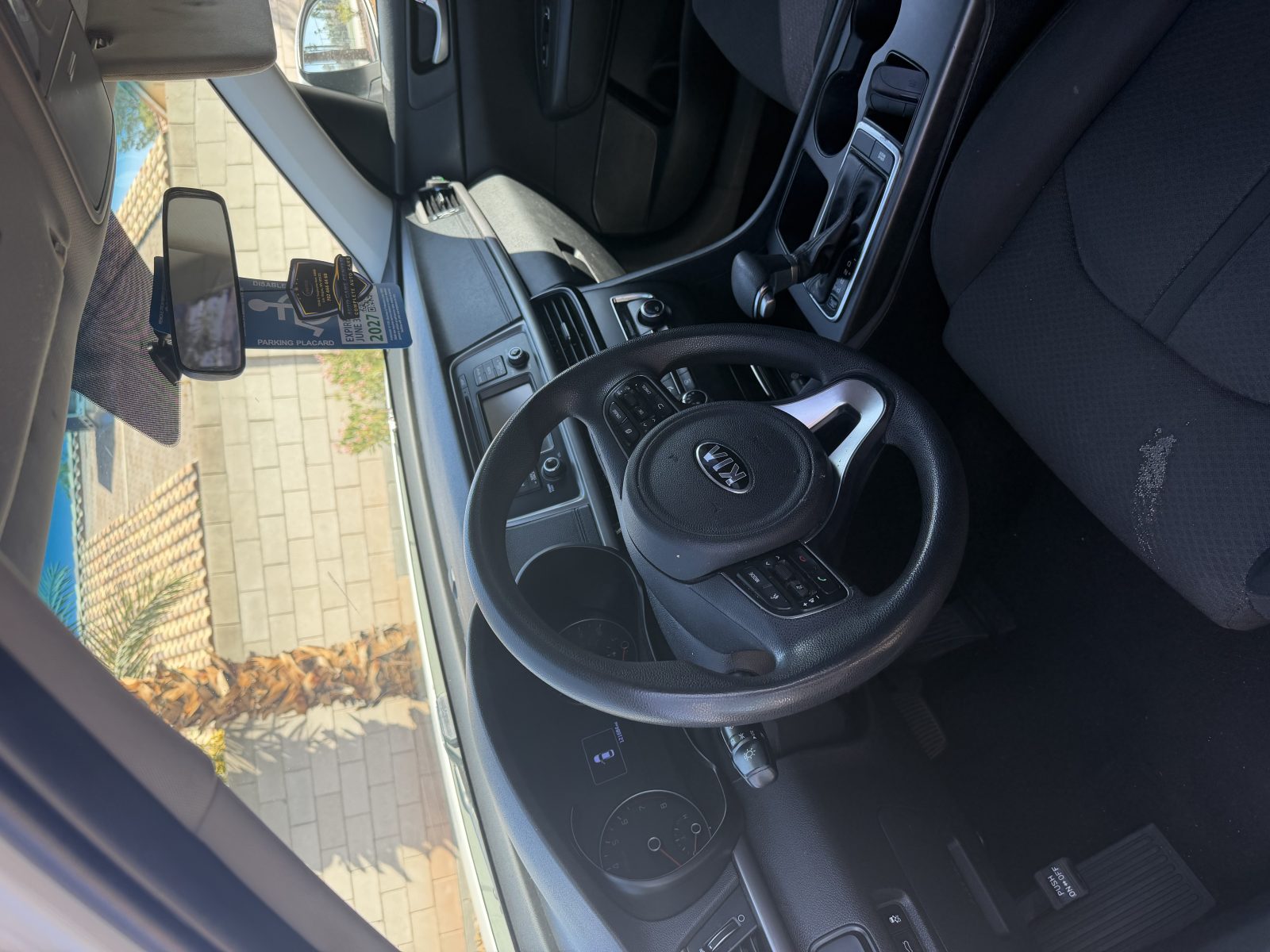 Kia Optima (2018)