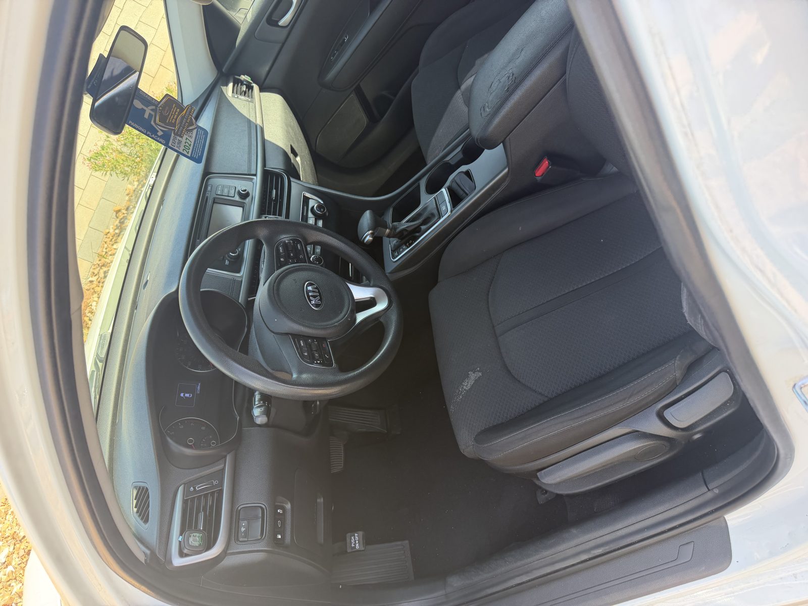 Kia Optima (2018)